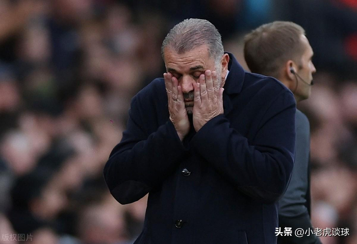 热刺惨败收场，态度遭质疑