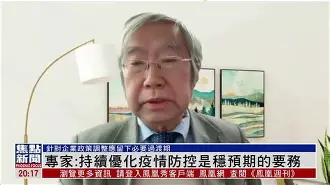 ag体育团队_攻守平衡持续优化表现稳定